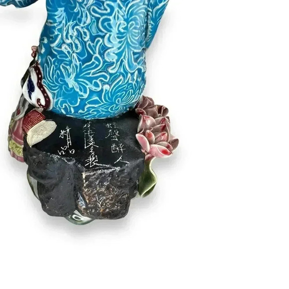 VTG 10" Chinese Porcelain ShiWan Belle Lady Sitting Holding A Parasol Figurine - Picture 8 of 10